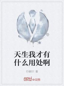 要实用一点