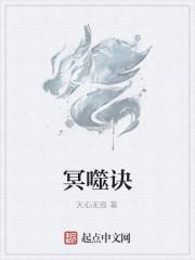 你透视眼不去赌石又在乱看姜成丁倩小说最新