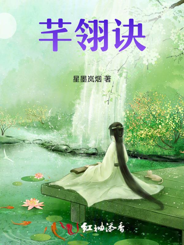 穿越之风云变幻