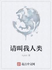 长夜余火无弹窗免费阅读