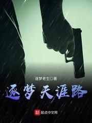 黄蓉陆俊黄老太团宠锦鲤小福宝旺家旺夫旺全