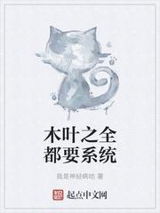 救命霍医生破戒后太狂了姜怡霍燃的小说全文