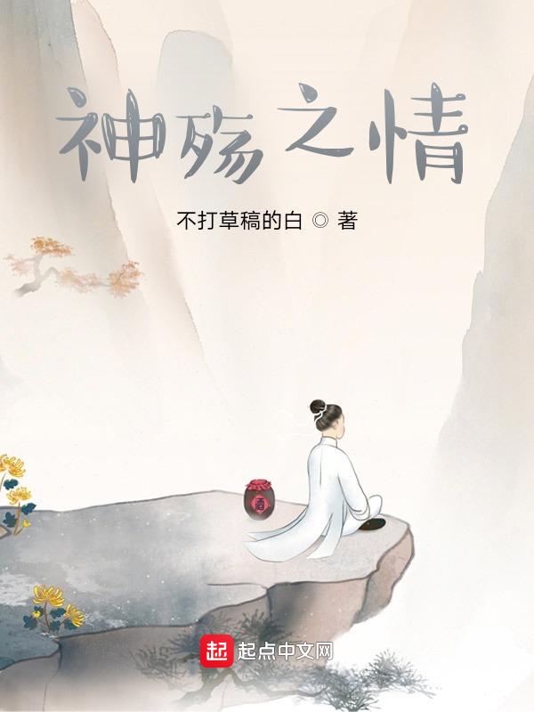 知天晓地