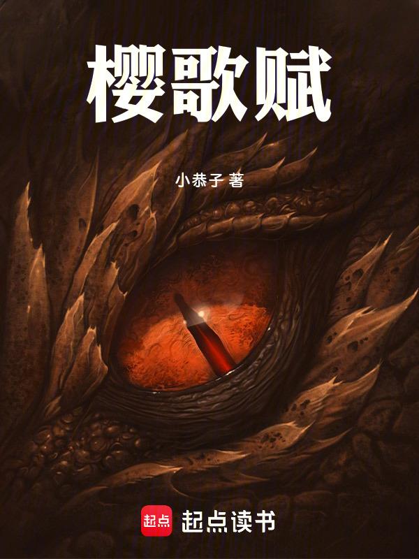双生君主