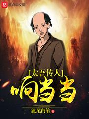 宁天琅柯冬儿小说全文免费阅读