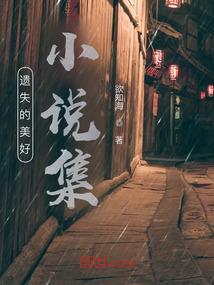 一只猫的日记
