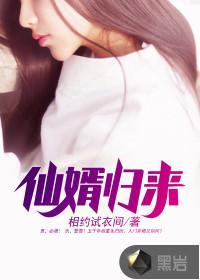 重生不当接盘侠前世老婆她急了