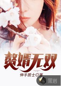 袁铭全文免费阅读正版
