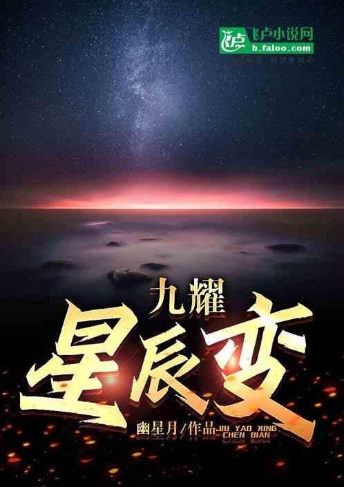 穿越地狱，我出千与黑白无常斗地