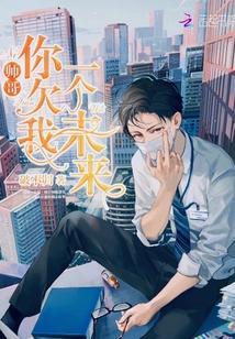 重生八零之糙汉哥哥好疼我凌橘宋祁的小说全