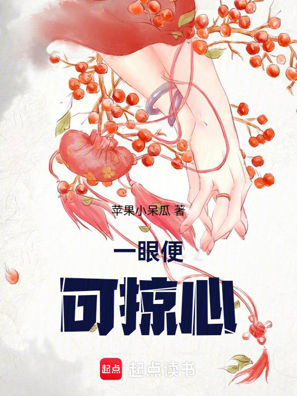 重生后：战神王爷求收留