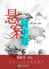 木匠皇帝的自我救赎