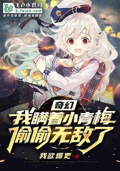 Moba：重回S3，一战封神