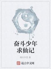 新婚老公不孕不育我却怀孕了