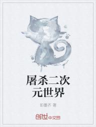追回夫人后疯批他宠妻上瘾小说全文免费阅读