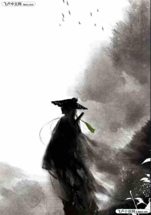 大梦七载，我无敌于世间