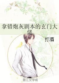 八零漂亮后妈替嫁后养崽崽江绾傅青隐的小说