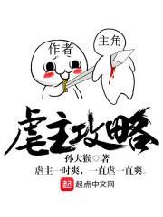 被判无妻徒刑冷少跪地求原谅林屿冷宴