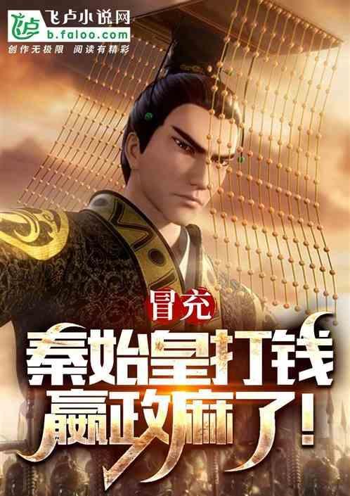 短视频：臣朱元璋，拜见永乐大帝