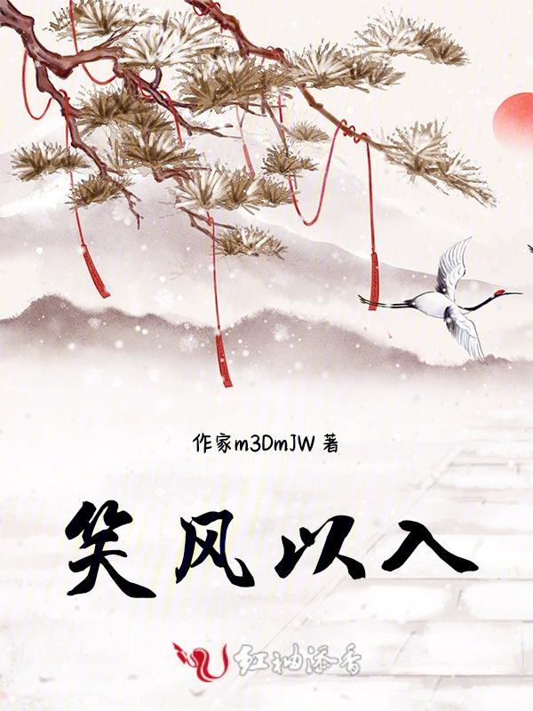 血蛊不见影