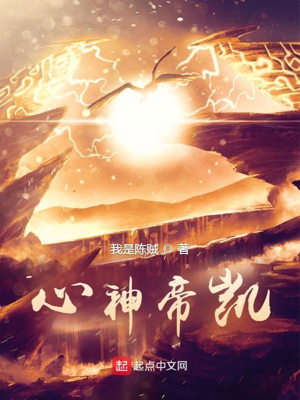 我勒个大大陆
