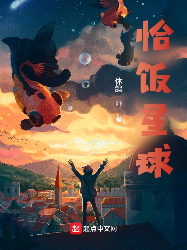 非典型性后勤御使