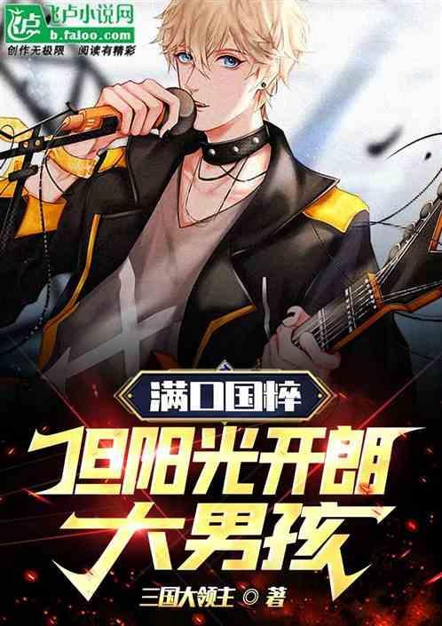 诡异训练空间，宝儿姐填非常简单