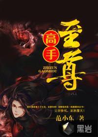 沈音音秦妄言的小说叫什么名字